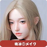 LACE DOLL 夏沫（xiamo）②メイク 168cm Eカップ セクシー系ラブドール 宣材写真のはシリコンボディ リアルドール