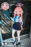 羊角社Croissant Doll 星野ヘッド 141cm AAカップ ダッチワイフ
