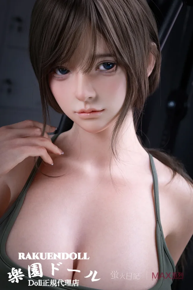 蛍火日記 Maxシリーズ 琉璃(liuli)ヘッド メイク③ 160cm Ｇカップ アダルトドール 甘いアジア系乙女 リアル皮膚付き！球型の手関節/足指関節選択可！清楚フェイス 豊満ボディ JKリアルドール フルシリコン製