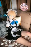 飛馬鳥時 cosplay アニメドール アダルト