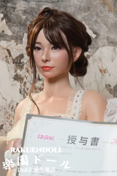 特別仕様