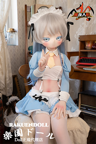 MOZU DOLL 【SSR級】130cm 蓝莓ちゃん ツンデレ系アニメ風ラブドール TPE/MTPE/シリコンボディ選択可 等身大フィギュア