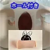 GUAVADOLL 160cm Cカップボディ単体  PVC製 球体関節 ボディのみラブドール