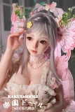 ピンクドレスの妹系ダッチワイフ