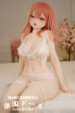 IROKEBIJIN（色気美人） Koharuヘッド 140cm Dカップ ダッチワイフ