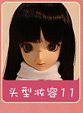 Mini Doll ミニドール #埃吉尔ちゃんヘッド 60cm（60P）ラブドール  ソフトビニール製ヘッド+シリコン製ボディ セックスできるフィギュア
