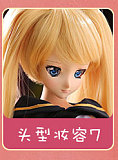 Mini Doll ミニドール #埃吉尔ちゃんヘッド 60cm（60P）ラブドール  ソフトビニール製ヘッド+シリコン製ボディ セックスできるフィギュア