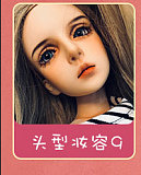 Mini Doll ミニドール #埃吉尔ちゃんヘッド 60cm（60P）ラブドール  ソフトビニール製ヘッド+シリコン製ボディ セックスできるフィギュア