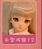 Mini Doll ミニドール #一之濑ちゃんヘッド 60cm（60P）ラブドール  ソフトビニール製ヘッド+シリコン製ボディ 巨乳フィギュア