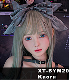 【おかっぱ】Natalie(XT-31-B)ヘッド&161cm Bカップ 欧米風 フルシリコンドール リアルラブドール XTdoll