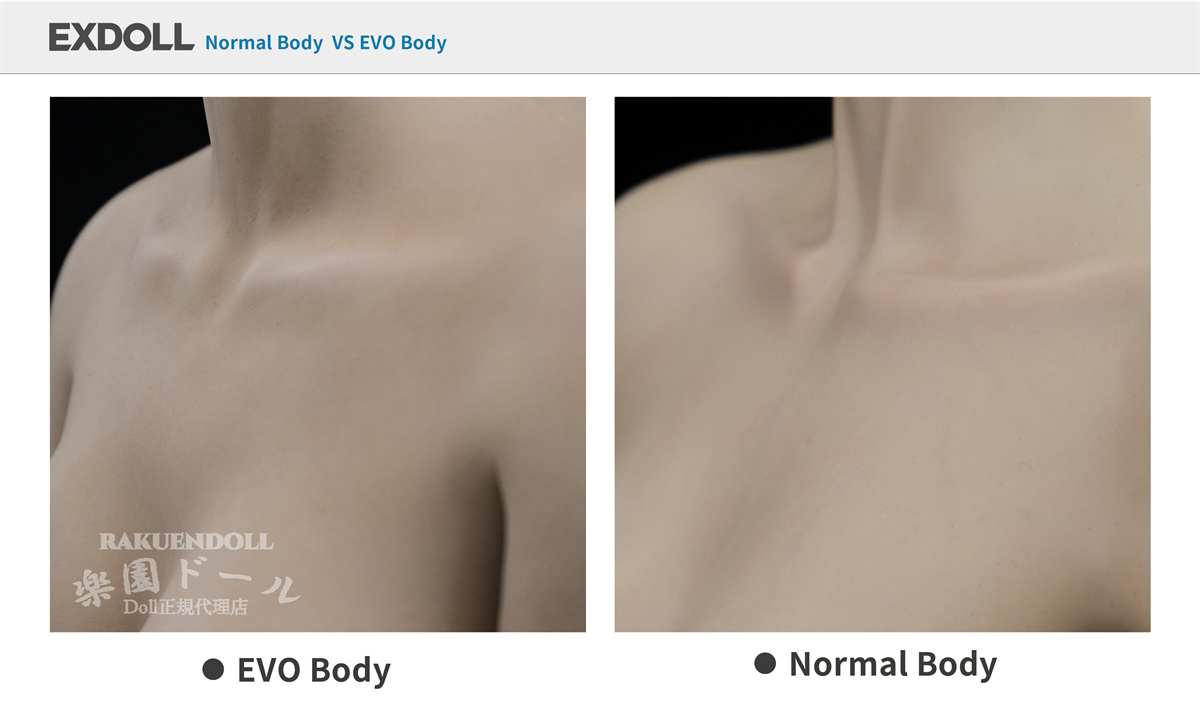 ボディ EVO進化版VS普通仕様の比較 EXdoll アダルト 人形