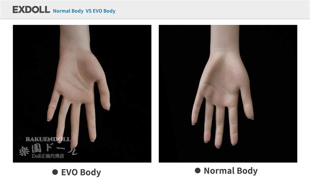 手 EVO進化版VS普通仕様の比較 EXdoll ダッチ ドール