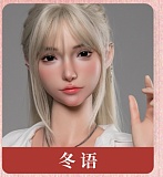 LACE DOLL 暮雪（muxue）②メイク 163cm Hカップ ダッチワイフ 紫髪×黒縁メガネの乙女系人形 宣材写真のはシリコンボディ