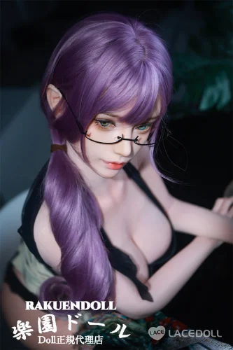 LACE DOLL 暮雪（muxue）②メイク 163cm Hカップ ダッチワイフ 紫髪×黒縁メガネの乙女系人形 宣材写真のはシリコンボディ