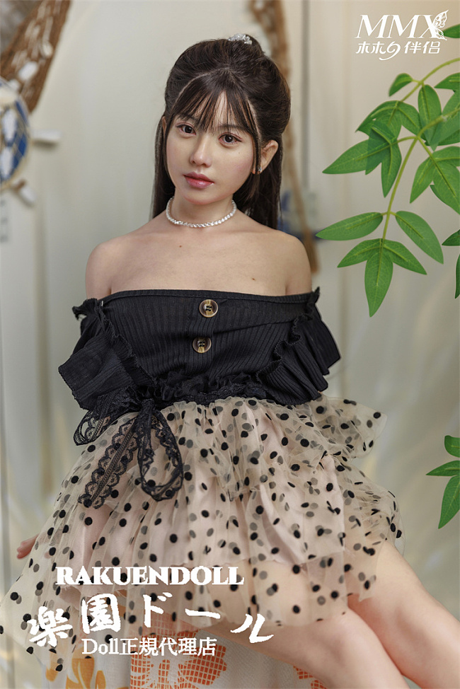 MMXDOLL 梦涵(menghan)ヘッド 90cm巨乳 8.9kg 黒髪ロングの清純系ミニドール  シリコン製ラブドール