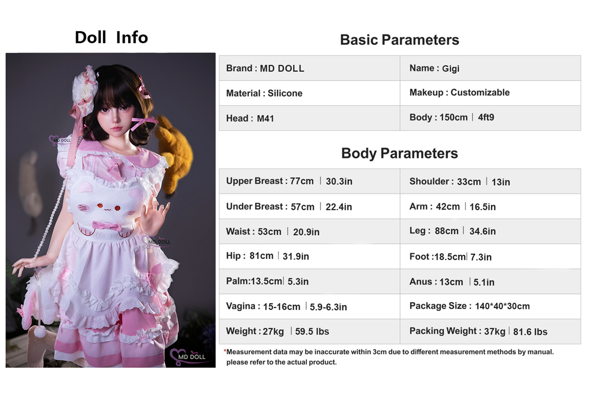 MD DOLL リアル ドール 150cm Eカップ M41ヘッド ボディサイズ