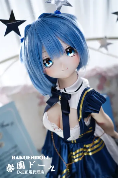 奈奈子