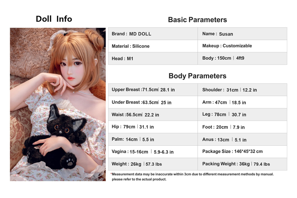 MD DOLL リアル ドール 150cm Aカップ M1ヘッド ボディサイズ