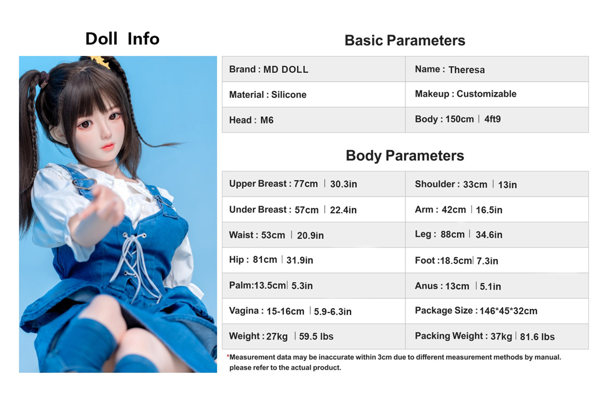 MD DOLL リアル ドール 150cm Eカップ M6ヘッド ボディサイズ