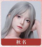 LACE DOLL 晚冰（wanbing）③メイク 168cm Eカップ  黑髪美人ギャル系ラブドール フルシリコン製リアルドール