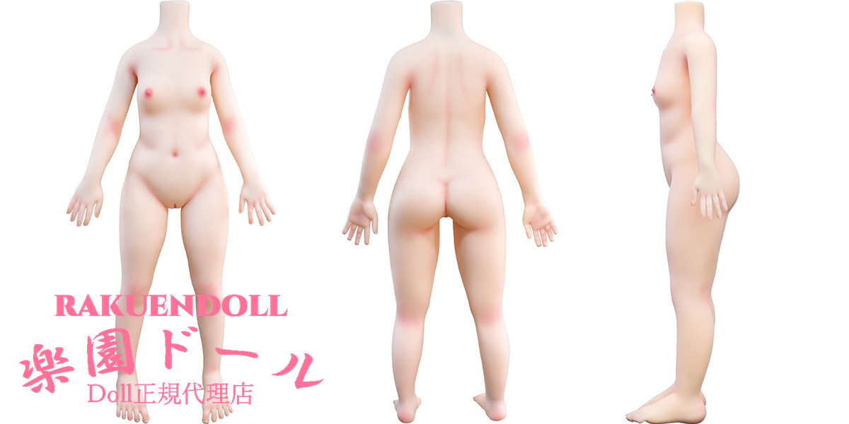 JSLDOLL 萌え系アダルトドール 110cm ボディ三図面