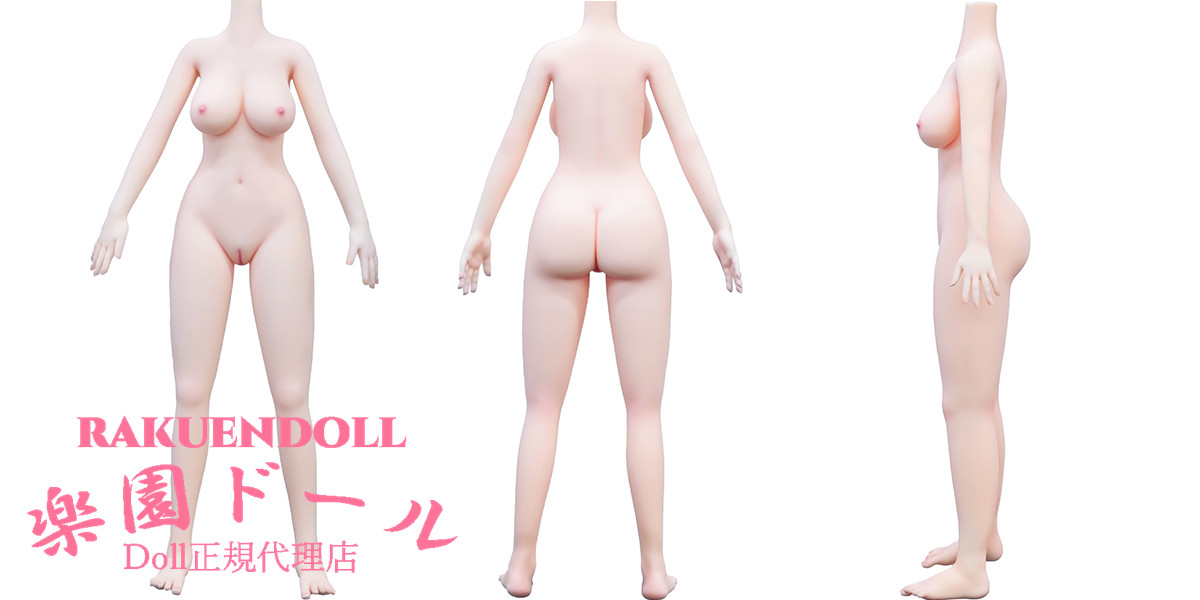JSLDOLL 妹系 セックス ドール 136cm ボディ三図面