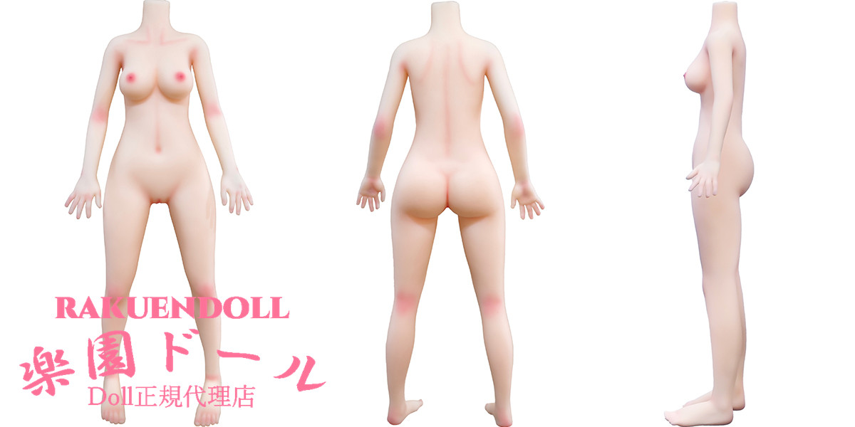 JSLDOLL 可愛いラブドール 85cm ボディ三図面