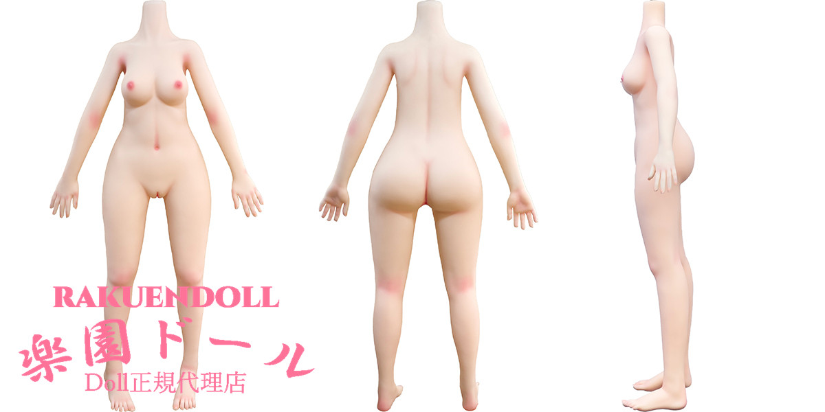 JSLDOLL 漫画風 エッチな人形 130cm ボディ三図面