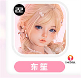 冷月ヘッド & 158cm C-cup  シリコン頭部+TPEボディロり系ラブドール ボディー材質など選択可能 SHEdoll