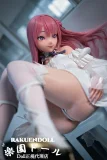 BCdoll アニメ風ダッチワイフ 桃乐丝 ヘッド　アダルト ドール