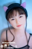 J cute Yui唯ヘッド 笑い顔 133cm貧乳　アダルト ドール