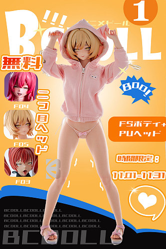 【BCdoll 11月キャンペーン① FSシリーズの場合、二つ目ヘッド（F03/F04/F05）が無料でゲット！！ 】PUヘッド＋シリコンボディー カスタマイズ欄専門ページ 自由に組み合わせ アニメ風ラブドール