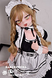 Elsa Babe AHR026 桃井望ヘッド ラブドール