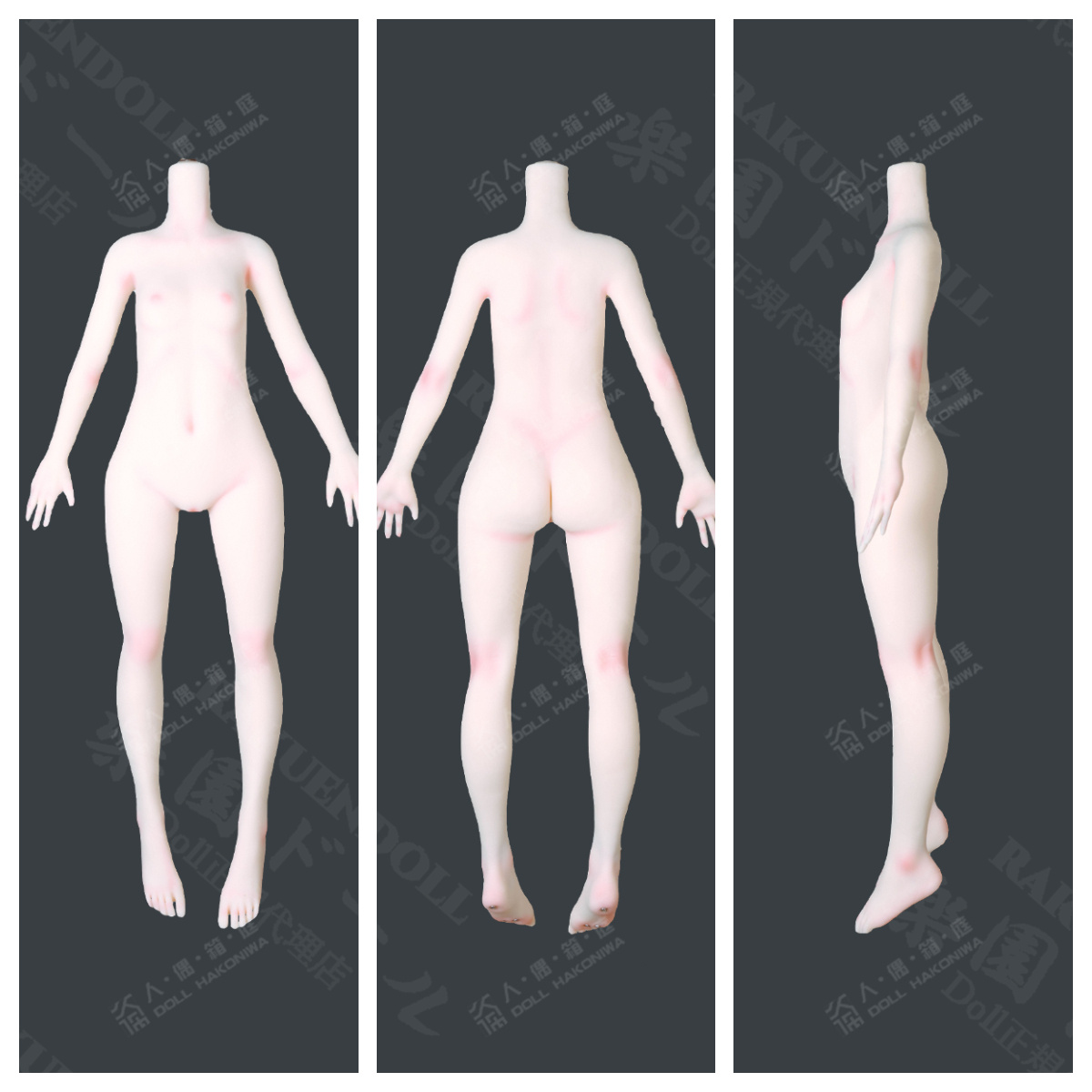 三つ視点からのボ 小型ダッチ リアルドール 