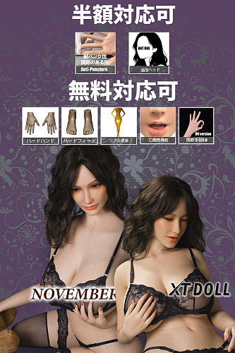 『XTDOLL 11月30日まで お得キャンペーン』15%オフ！追加ヘッド|飛び出し防止手指半額、関節手指2.0|リアル塗装|ハードハンド|ハードフィード|口開閉機能等無料  ヘッドとボディ自由に組合 フルシリコンダッチワイフ 等身大リアルラブドール