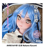 Elsa Babe AHR018 mollyヘッド 130cm 青い瞳のラブドール ツインテール 巨乳娘 エロ ボディー素材選択可能