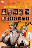 Doll Senior 11月30日まで！！追加ヘッド無料、追加オナホール、職人メイク、指関節、お尻の柔らかさ仕上げ、ハードフィート、ハードハンドなど無料！】 等身大 フルシリコンラブドール カスタマイズ専用ページ リアルラブドール