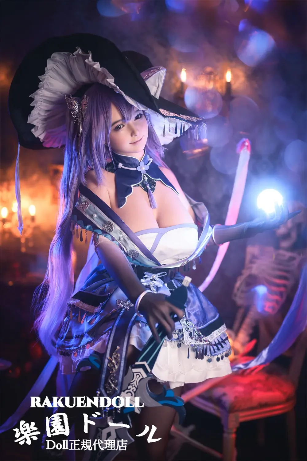 千岛(qiandao) メイク①