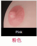 HRDOLL R17 Angelaヘッド 170cm Mカップ アダルトドール 大人系 清楚系セクシー美女 ROS機能対応可 フルシリコンラブドール セクシー 巨乳 エロ リアルドール