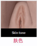 HRDOLL R17 Angelaヘッド 170cm Mカップ アダルトドール 大人系 清楚系セクシー美女 ROS機能対応可 フルシリコンラブドール セクシー 巨乳 エロ リアルドール