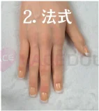 LACE DOLL 青棘①メイク 160cm Cカップ セックス ドール 妖艶な赤い瞳の黒髪美女 宣材写真のはシリコンボディ