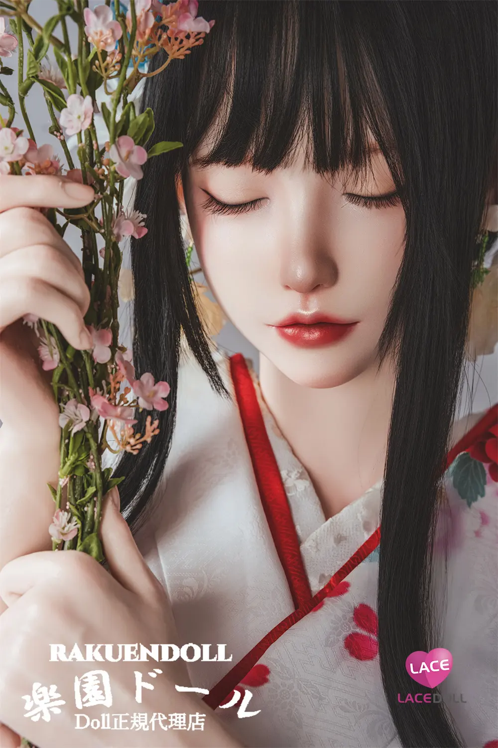 瞳を閉じた和美人 ラブドール 晚冰 163cm Hカップ 着物ドール