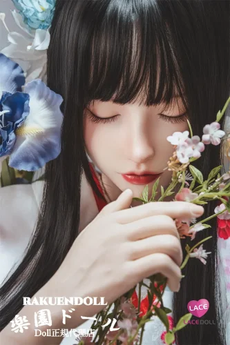 LACE DOLL 晚冰（wanbing）眠り顔 163cm Hカップ 和風 おっとり系アダルトドール フルシリコン製