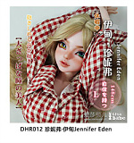 Elsa Babe HB050 香澄悠里ヘッド 144cm アニメ顔 リアル ドール 花飾りを付けた金髪美少女ドール 宣材写真はシリコンボディ