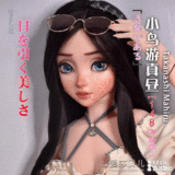 Elsa Babe RAD043 浅香萌里ヘッド 130cmのダッチワイフ とろける恋心のアニメ美少女 巨乳娘 エロ ボディー素材選択可能