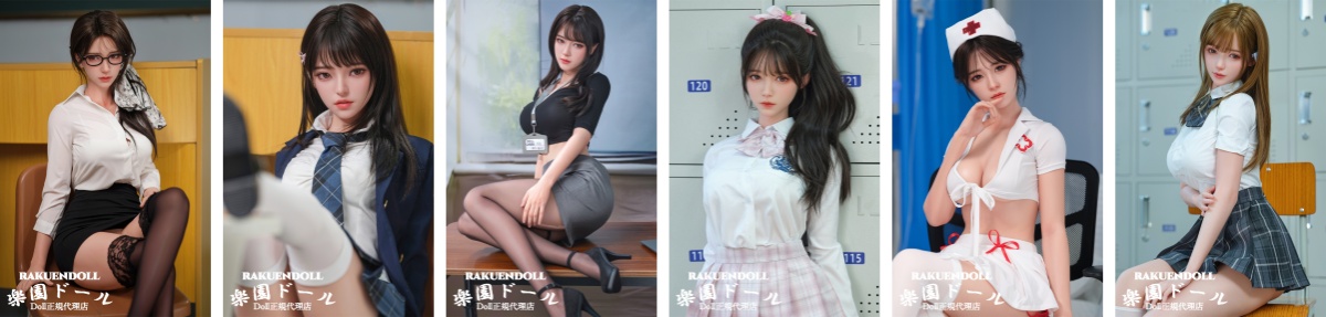 SGD DOLL 135の低身長ラブドール 全員集合写真一覧