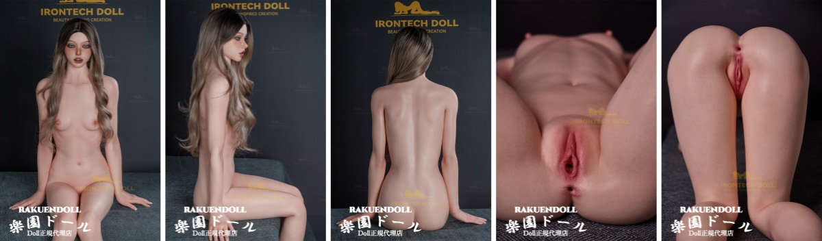 貧乳タイプラブドール irontechdoll B2ヘッド 欧米風顔立ち 161cm 実績写真