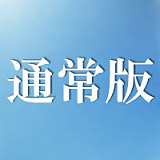 蛍火日記 Maxシリーズ メアリー⑥メイクヘッド 165cm Cカップ ミステリアス系リアルラブドール 宣材写真のは口開閉機能付き リアル皮膚付きダッチワイフ