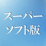 蛍火日記 Maxシリーズ メアリー⑥メイクヘッド 165cm Cカップ ミステリアス系リアルラブドール 宣材写真のは口開閉機能付き リアル皮膚付きダッチワイフ