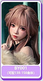 XYdoll SM007ヘッド 148cm Cカップ ロリータを着てる魔法少女  フルシリコン製リアルドール